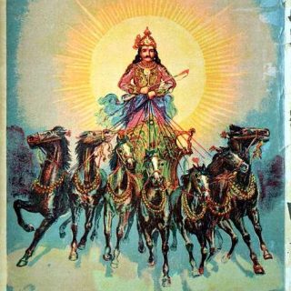ಸೂರ್ಯನಾರಾಯಣ